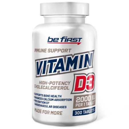 vitamin-d3-2000-me-300-tabl-be-first